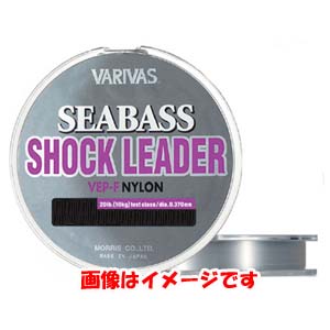 モーリス MORRIS バリバス シーバス ショックリーダー VEP-F ナイロン 30m 25Lb VARIVAS