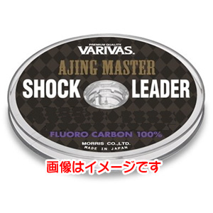 モーリス MORRIS バリバス アジングマスター ショックリー ダー 30M 0.8号 VARIVAS