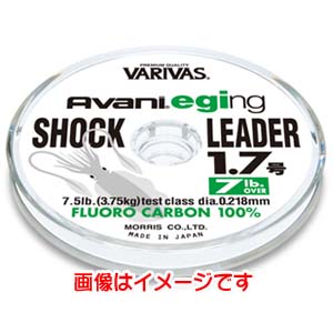 モーリス MORRIS バリバス アバニ エギング ショックリーダー 8LB 2号 VARIVAS