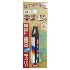 ハウスボックス ハウスボックス キズ職人 クレヨンタイプ NO.12 3795090012