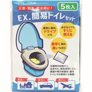 メテックス METEX メテックス EXKESVTOB 簡易トイレセット ベンリー袋 クロ 5枚X4 