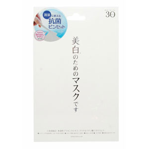 ジャパンギャルズ ジャパンギャルズ ホワイトエッセンス マスク 30枚 JM-9687