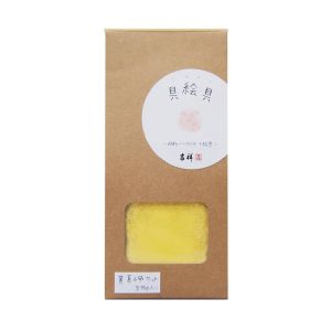 吉祥 吉祥 具絵具 黄系 6色セット 2-153