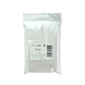 吉祥 吉祥 パール粉 銀 50g 2-16