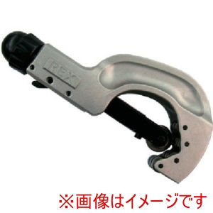 レッキス工業 REX レッキス工業 427466 RBチューブカッター RB N67P