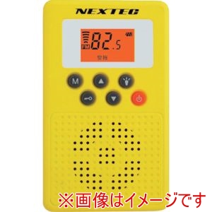 エフアールシー FRC エフアールシー NX-W109RD YW W 防災ラジオ イエロー 