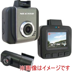 エフアールシー FRC エフアールシー NX-DR W22 W 日本製 前後2カメラ ドライブレコーダー