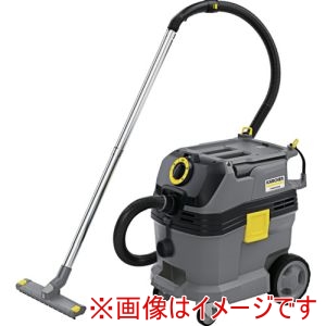 ケルヒャー KARCHER ケルヒャー 3.137-225.0 アスベスト専用バキュームクリーナー NT 30/1 Tact H Plus メーカー直送 代引不可 北海道沖縄離島不可