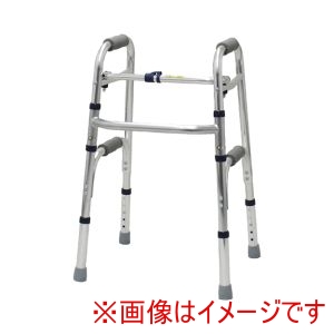 イーストアイ イーストアイ SW5110 セーフティーアームウォーカースリムタイプ シルバー メーカー直送 代引不可 北海道沖縄離島不可