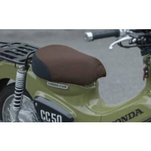 大久保製作所 マルト MARUTO 大久保 SCC-M02 カブ専用 クール メッシュ シート カバー ブラウン 黒