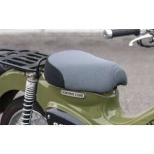 大久保製作所 マルト MARUTO 大久保 SCC-M02 カブ専用 クール メッシュ シート カバー グレー 黒