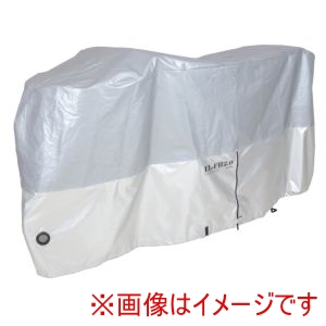 大久保製作所 マルト MARUTO 大久保 EL-FH2.0-M ハーフファスナー 裏起毛 サイクル カバー