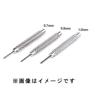 明工舎製作所 MEIKOSHA 明工舎 MKS F210453 バンドピン抜き棒 7