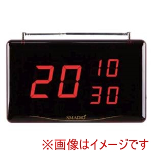 全国観光と物産新聞社 全国観光 SMADIO 受信表示機 SCM-1230P