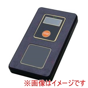 全国観光と物産新聞社 全国観光 ゲストレシーバー ZERO 受信機 GR-100