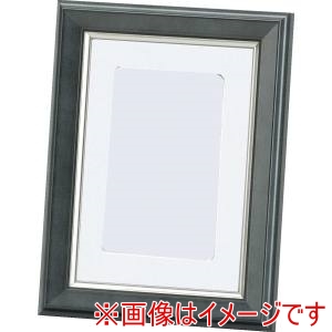 大額 大額 5873 H判 ブラック 薄マット