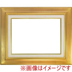大額 大額 7711 F50 ゴールド アクリルなし