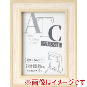 大額 大額 7910 ATC ミルク