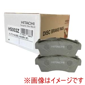アステモ Astemo  アステモ HS002Z ディスクブレーキパッド フロント 主な適合車種:ワゴンR MH21S 03.09～ 純正品番:1A13-33-23Z等