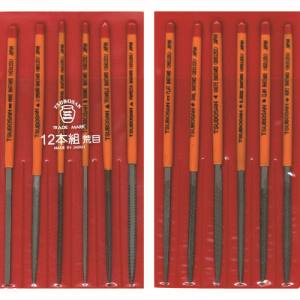 ツボサン TSUBOSAN ツボサン ST012-01 組ヤスリセット 12本組 荒目