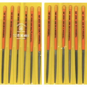 ツボサン TSUBOSAN ツボサン ST012-03 組ヤスリセット 12本組 細目