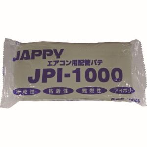 ジャッピー JAPPY ジャッピー JPI-1000 エアコン用 配管パテ JAPPY