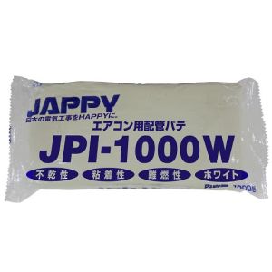 ジャッピー JAPPY ジャッピー JPI-1000W エアコン用 配管パテ JAPPY