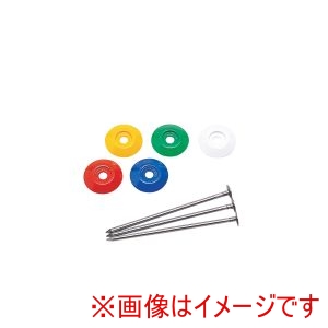 トーエイライト TOEI トーエイライト G1360Y グランドマークM45 黄