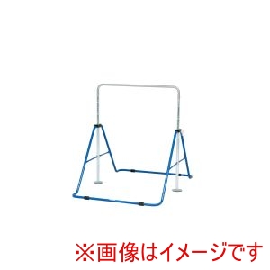 トーエイライト TOEI LIGHT トーエイライト T2314 折りたたみ鉄棒SG40 青 