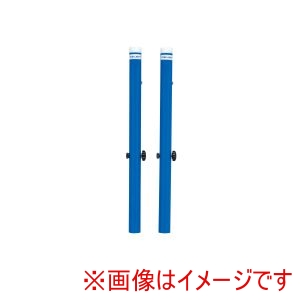 トーエイライト TOEI LIGHT トーエイライト B6356 ソフトバレー マルチ補助ポール 