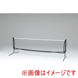 トーエイライト TOEI LIGHT トーエイライト B2523 テニスエクササイズネット3m 