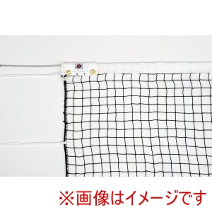 トーエイライト TOEI トーエイライト B2073 硬式テニスネット