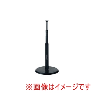 トーエイライト TOEI LIGHT トーエイライト U7055 バッティングティーTL7 