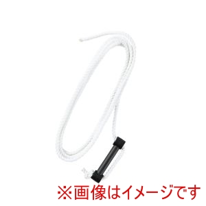 トーエイライト TOEI LIGHT トーエイライト G1964 テント杭専用ロープ 4本1組 