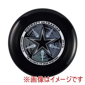 トーエイライト TOEI LIGHT トーエイライト U7071BL ウルトラスター 