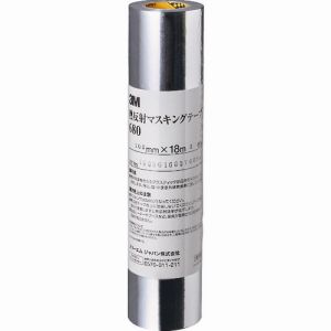 スリーエム 3M スリーエム 3M 680 100 AAD 熱反射マスキングテープ 100mm×18m