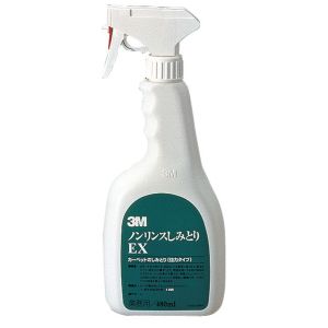 スリーエム 3M スリーエム ノンリンスしみとりEX強力シミとり剤 ノンリンスタイプ