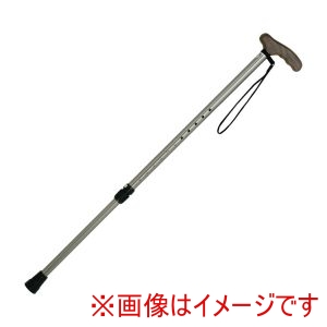 日進医療器 日進医療器 207375 TY125 プッシュボタン式アルミ伸縮杖 スタンダード