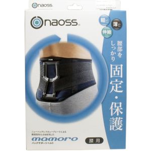 丸光産業 丸光産業 バック サポートベルト mamoro L