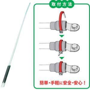 ジャッピー JAPPY ジャッピー MTT-S-黒 後付サーモタイ 30入り JAPPY