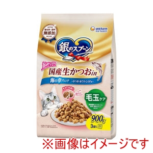 ユニチャーム Unicharm ユニチャーム 銀のスプーン 国産生かつおin海の幸ブレンド 毛玉ケア 900g