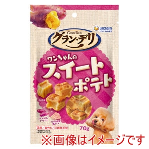 ユニチャーム Unicharm ユニチャーム グランデリ ワンちゃんのスイートポテト 70g