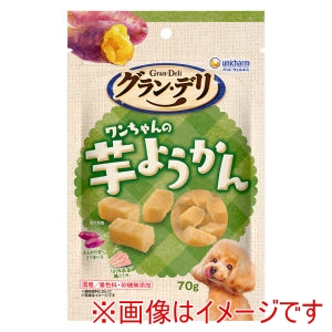 ユニチャーム Unicharm ユニチャーム グランデリ ワンちゃんの芋ようかん 70g