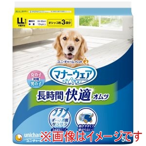 ユニチャーム Unicharm ユニチャーム ペット用紙オムツ LLサイズ 5枚