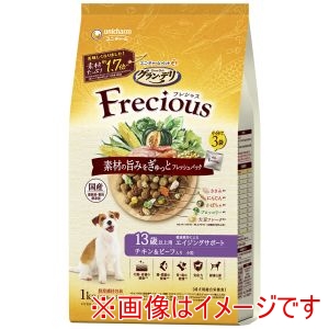 ユニチャーム unicham ユニチャーム グラン・デリ Frecious 13歳以上用 チキン&ビーフ入り 1kg