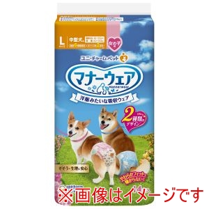 ユニチャーム unicham ユニチャーム マナーウェア 女の子用 L ピンクリボン 青リボン 14枚