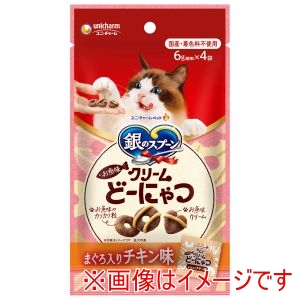 ユニチャーム unicham ユニチャーム 銀のスプーンおやつ お魚味クリームどーにゃつ まぐろ入りチキン味 24g