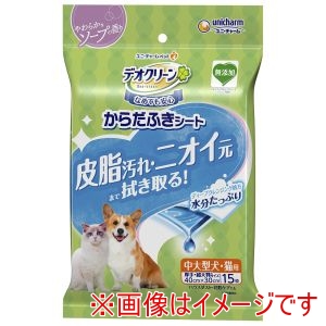 ユニチャーム Unicharm ユニチャーム デオクリーン からだふきシート 中大型犬用 やわらかなソープの香り 15枚