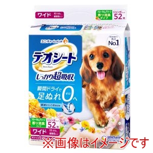 ユニチャーム unicham ユニチャーム デオシート しっかり超吸収 香り消臭タイプ ホワイトフローラル&グリーングラスの香り ワイド 52枚