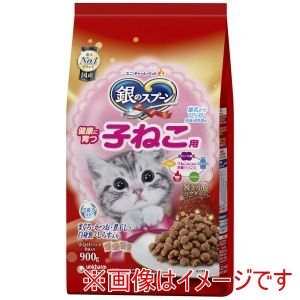 ユニチャーム Unicharm ユニチャーム 銀のスプーン 贅沢うまみ仕立て 健康に育つ子ねこ用 お魚づくし ミルク入り 900g 猫 キャットフード